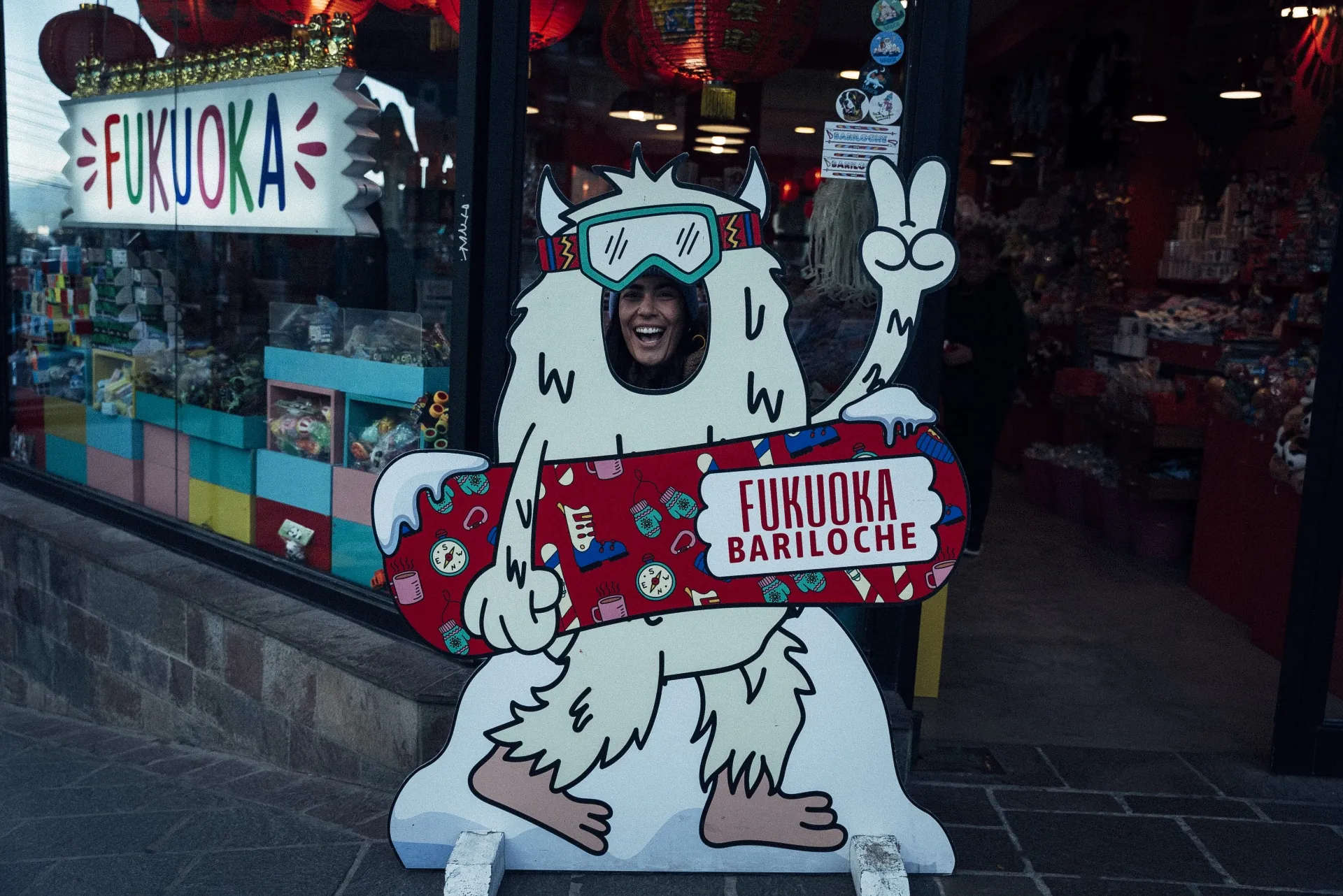 Fukuoka — centro de Bariloche