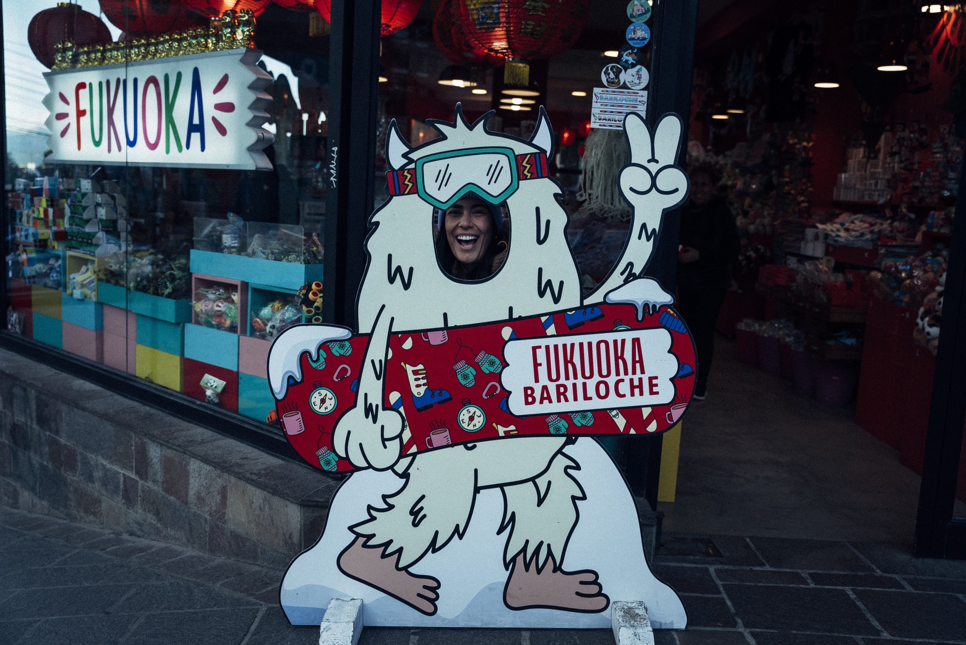 Fukuoka — centro de Bariloche